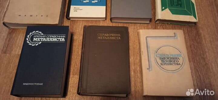 Книги по проектированию сантехнических систем