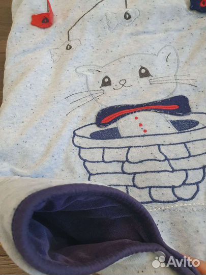 Одеяло (плед + конверт)детский