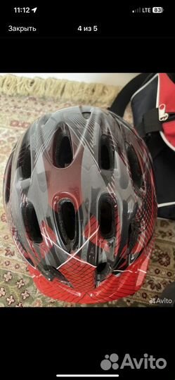 Роликовые коньки 31-36+каска +защита+сумка