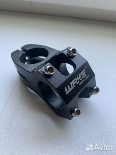 Вынос руля 31 8