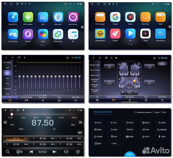 Магнитола 7 дюймов 4+64Gb