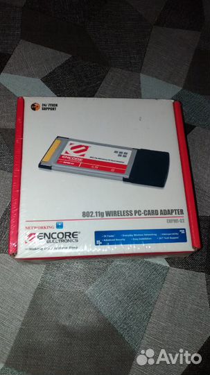 Модемы, маршрутизаторы, коммутаторы, wifi адаптеры