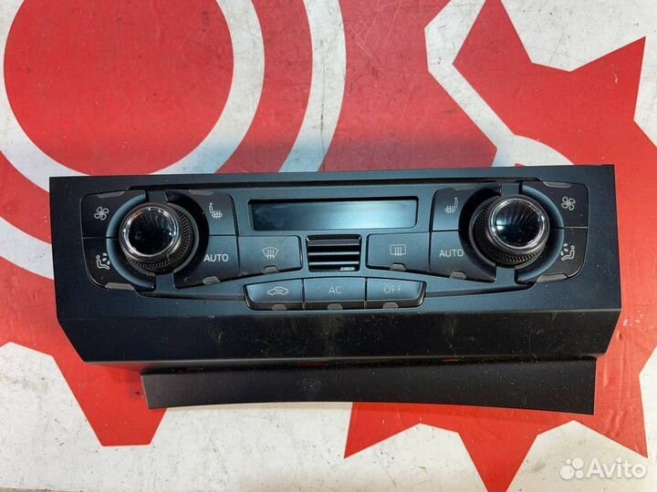 Блок управления климат-контролем Audi