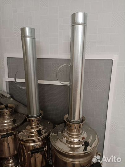 Трубы на самовар