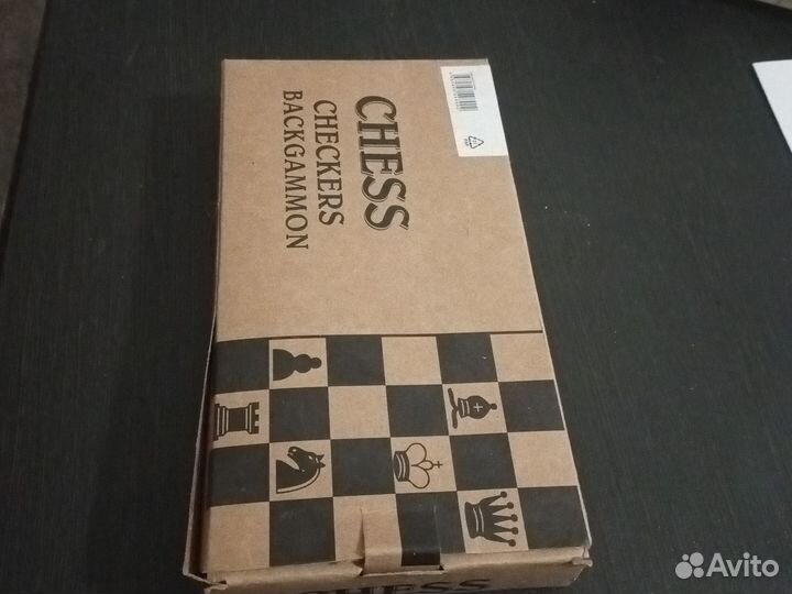 Настольная игра