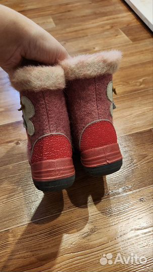 Валенки котофей