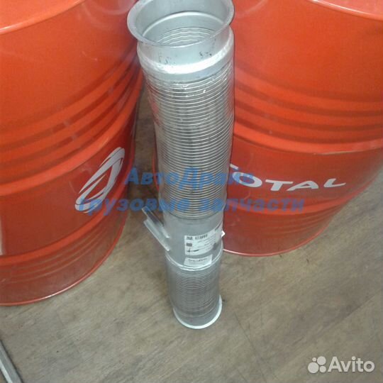 Выхлопная труба с гофрой Скания 4 серии