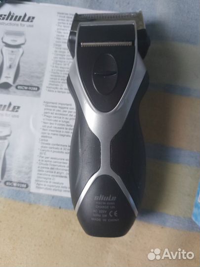 Электробритва shule rscw-9288