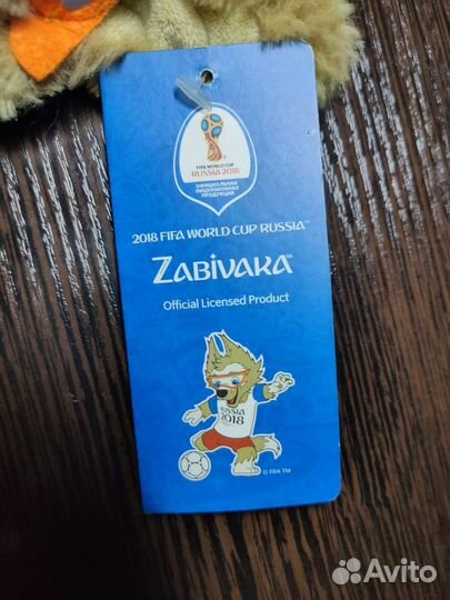 Мягкая игрушка