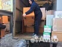 Переезды-Грузчики-Газели