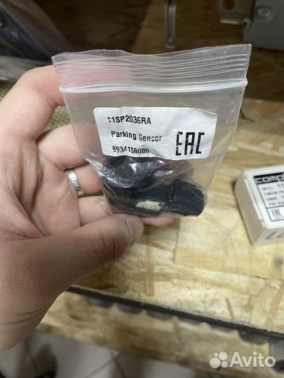 Парктроник Toyota