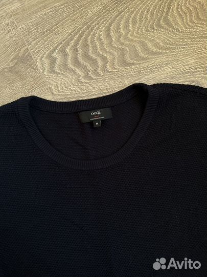 Пуловер мужской