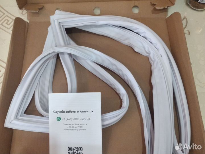 Уплотнитель для холодильника 55110