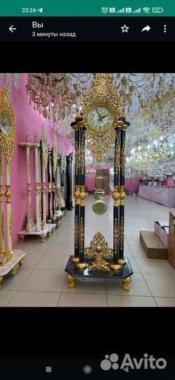 Музыка ветра