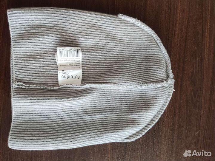 Шапки 3 штуки