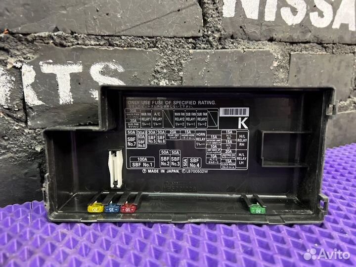 Блок предохранителей Subaru Legacy BEE-005544 EZ30