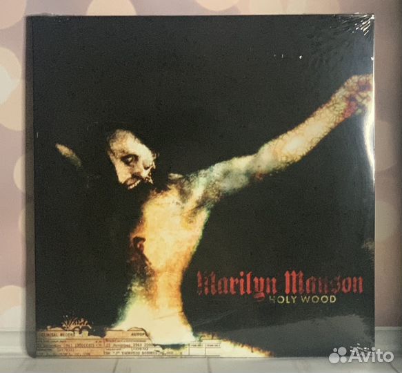 Marilyn Manson - Holy wood (красный)