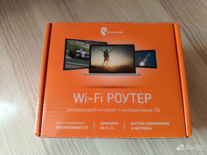 Wifi Роутер ростелеком