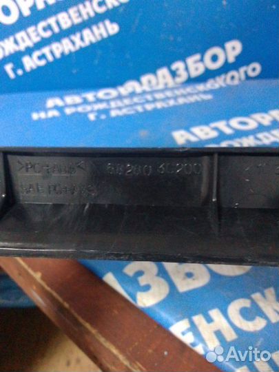 Рамка магнитолы Nissan Serena универсал CD20 1998