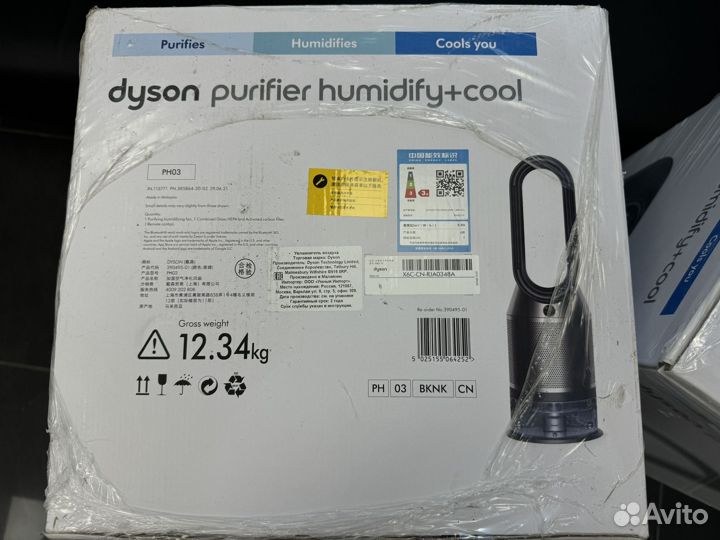 Увлажнитель воздуха Dyson PH03