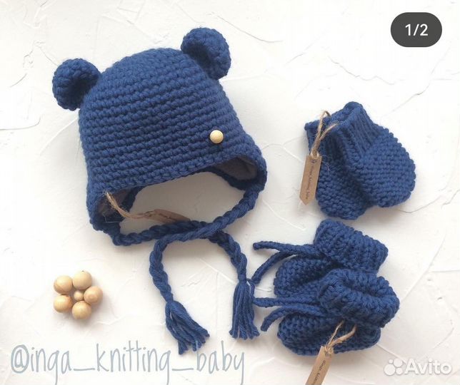 Шапка детская Мишутка с флисовым подкладом