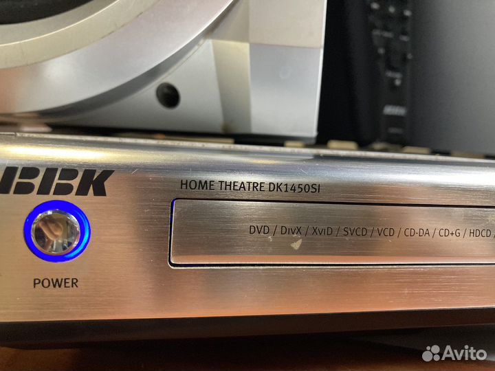 Домашний кинотеатр bbk 5.1