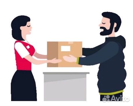 Администратор пункта выдачи заказов