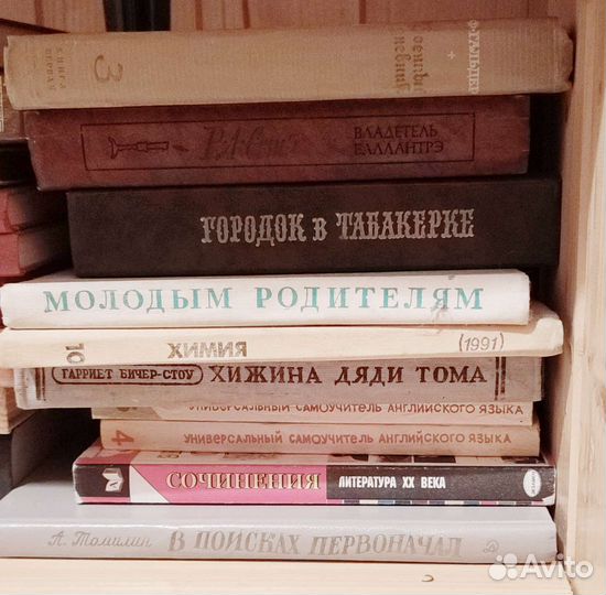 Познавательные книги, фантастика, детские