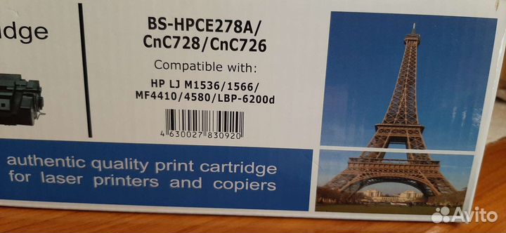 Картридж для принтера hp, canon
