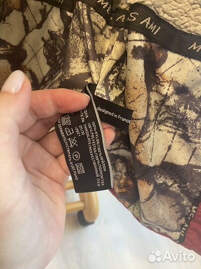 Куртка зимняя для мальчика