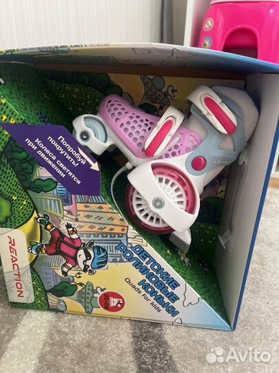 Роликовые коньки детские новые