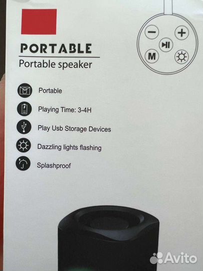 Блютуз колонка портативная
