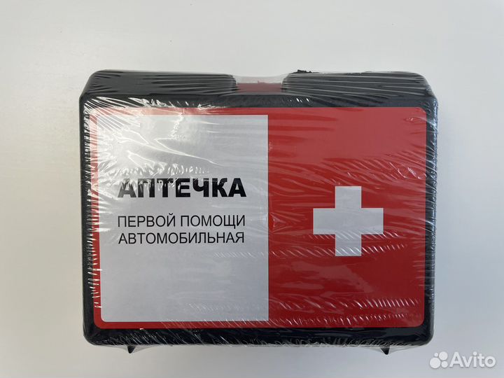 Набор автомобилиста