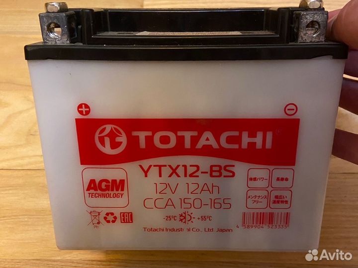 Аккумулятор 12v