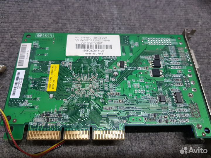 Видеокарта AGP