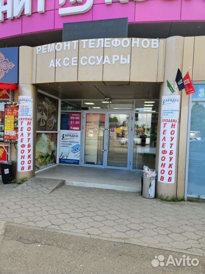 Ремонт смартфонов, телефонов, планшетов