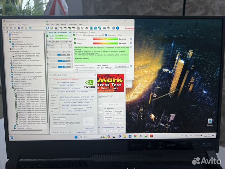 Asus ROG strix G513R