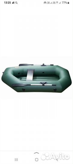 Надувная лодка
