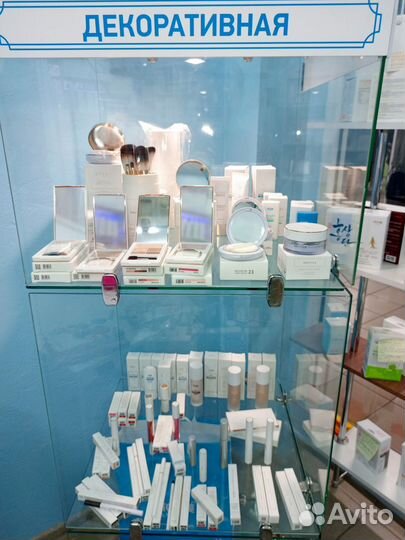 Косметика из Южной Кореи. Атоми Калининград