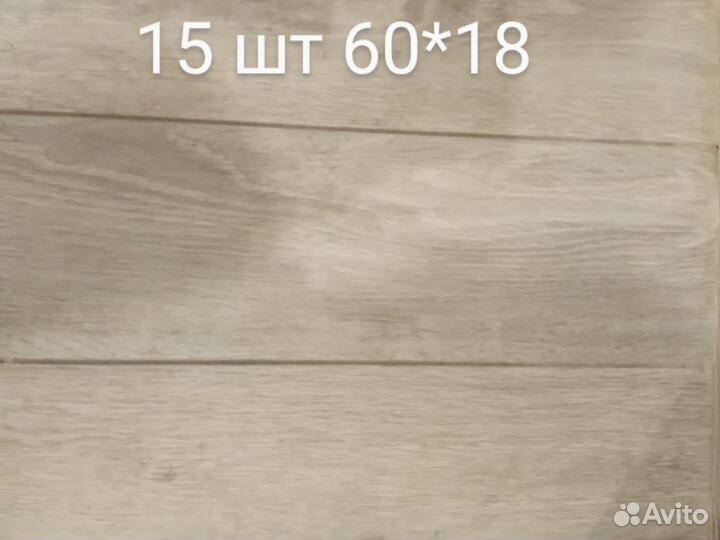 Остатки стройматериалов после ремонта
