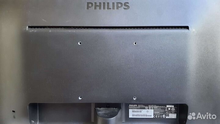 Moнитор, Philips 203V, 20