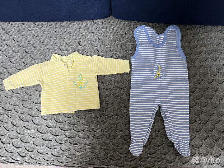 Пакет вещей