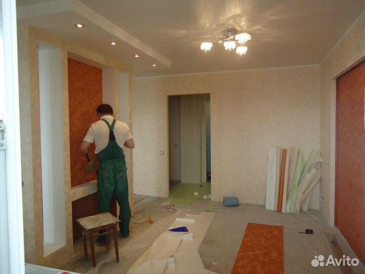 Комплексный ремонт квартир