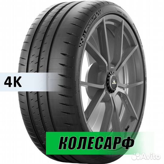 Michelin Pilot Sport Cup 2 255/35 R19