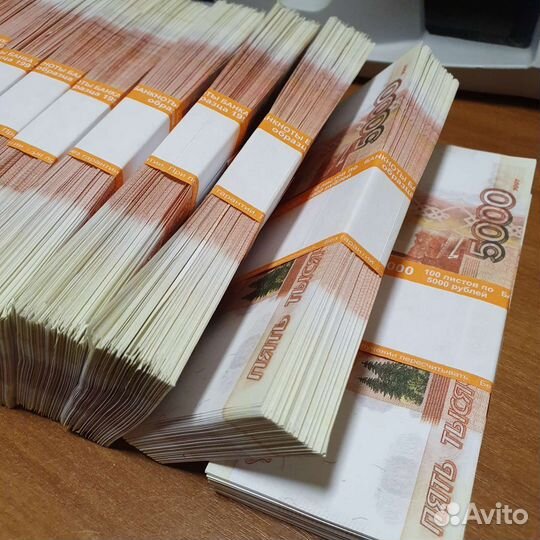 10 пачек 5000 Реквизит Банк Приколов