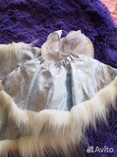 Костюм Снегурочки