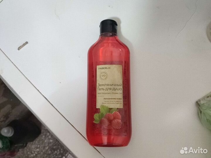 Гель для душа
