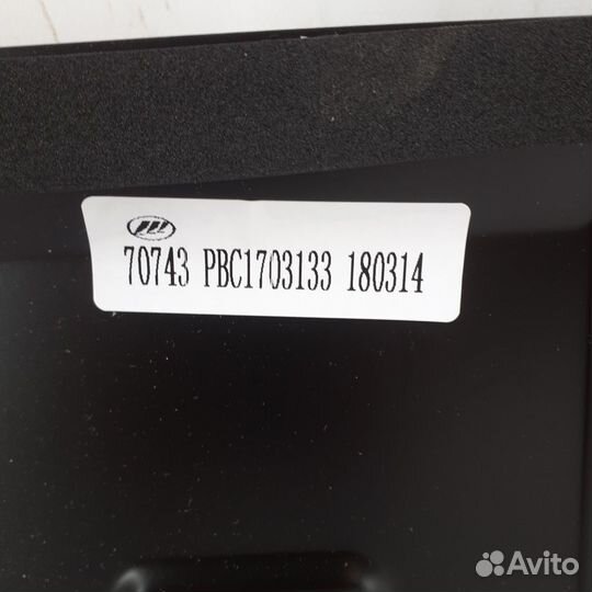 Крышка кулисы переключения передач lifan myway