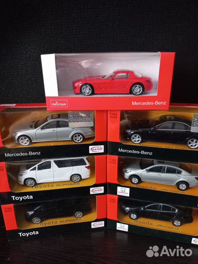 Продаю масштабные модели автомобилей 1/43