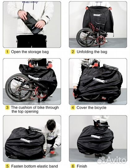 Чехол для складного велосипеда Rhinowalk 16-20